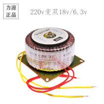 Toroidal transformer 220 to 18V63 type pre-stage amplifier cow filament hifi isolation force source pure copper