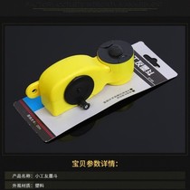 Small worker ink bucket hand-hand ink bucket scriber bullet small worker ink bucket hand-hand ink bucket scribe line instrumental wire instrumental