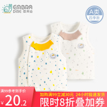Newborn Baby Boy Pure Cotton Small Waistcoat Spring Fall Outside Wearing Boy Girl Baby Spring Warm Waistcoat Vest
