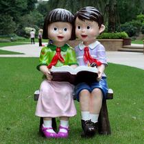 FRP character modeling factory custom campus reading outdoor landscape ornaments Park Square sculpture