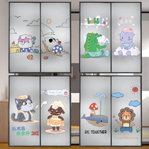 Glass film Window sticker Bathroom sliding door self-adhesive anti-peep anti-light shading Bathroom office window grille