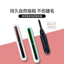 Net red eyelash scalder artifact clip electric curling device electric curler electric heating durable shaping portable rechargeable ion convenient