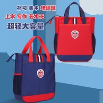Pupil custom large capacity male art kindergarten childrens portable schoolbag female make-up class waterproof canvas