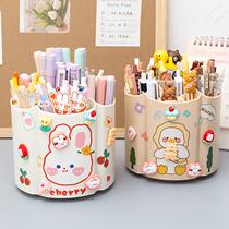 360-degree rotating pen barrel storage box primary school students desktop pen barrel children girls creative fashion cute ins wind new