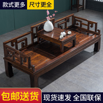 New Chinese style solid wood Arhat bed elm modern minimalist small apartment sofa imperial concubine bed antique homestay Zen bed