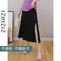  Pregnant womens skirt summer new 2021 thin A-line modal mid-length small split belly skirt