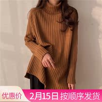 Pregnant women's bottoming shirt in autumn and winter with medium and long sweater women's winter high collar long sleeve coat winter wear sweater