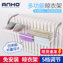 Heating shelf Towel rack Folding clothes rack Balcony shelf windowsill Shoe rack Household railing clothes rack