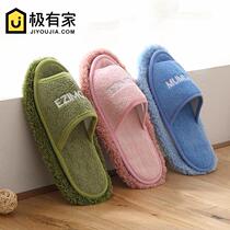 Four Seasons Couple Open-Toe Japanese and Korean Lazy Shoe Shoes Home Mute Shoes Removable Kitchen Cleaning Slippers