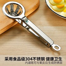 Egg slicer Household stainless steel egg cutter Three-in-one Songhua egg cutting egg cutting artifact separation 