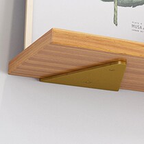 Golden Bracket Bay Wall Shelf LINED PLATE SUPPORT FRAME FIXED TRIANGLE RIGHT ANGLE BEARING FRAME LAMINATE HOLDER