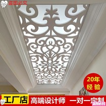 Hollow carved board board European-style aisle hollow Chinese partition ceiling ceiling corner flower background wall screen