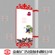 Custom stainless steel light pole light box advertising flagpole rolling light box road sign Outdoor public publicity bar road flag