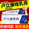 Товары от 尚忆保健用品专营店