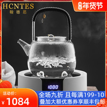 HCNTES Japanese glass cooking teapot tea maker Net red thickened household high temperature resistant electric pottery stove teapot set