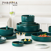ZYRODIA Nordic modern peacock green gilt cutlery set household ceramic dishes bowl chopsticks combination