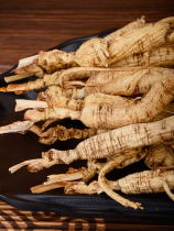 Changbai Mountain old forest down mountain ginseng Jilin wild mountain ginseng Northeast original Pilin down ginseng gift box ginseng dried ginseng specialty tablets