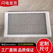 Customized metal aluminum mesh plate diamond mesh ceiling ceiling ceiling curtain wall aluminum alloy aluminum mesh ceiling exterior wall aluminum plate mesh