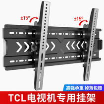 TCL TV hanger bracket Wall 32 43 55 65 75 inch ace Universal Universal hanging wall shelf