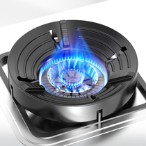 Gas stove fuel stove fuel stove for household gas stove bracket with common anti-slip wind stand