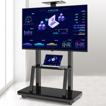  Removable TV bracket Floor-standing cart All-in-one Xiaomi Hisense TCL55 65 inch universal vertical pulley