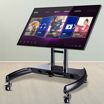 Conference room podium TV mobile bracket podium stage vertical tilt low adjustable floor-to-ceiling cart Universal