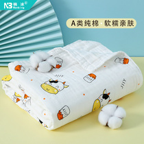 Neonatal bath towel cotton gauze super soft cotton autumn newborn baby baby cover for children bath big towel