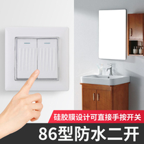 Type 86 wall waterproof two-switch toilet kitchen waterproof single open panel hearth switch waterproof for two open