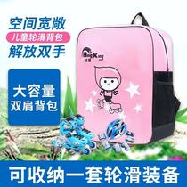 Roller skate bag Roller roller skate bag bag children Roller roller Roller roller skate roller skate skates bag backpack