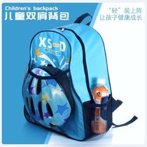 Professional shoulder Roller roller childrens skate backpack full set of single-shoulder Roller roller skates bag three-layer bag storage bag