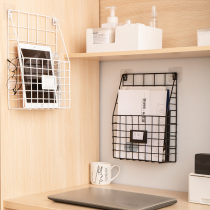 Nordic ins Wall student dormitory wall Wall Wall non-Hole Restaurant magazine rack cafe newspaper holder