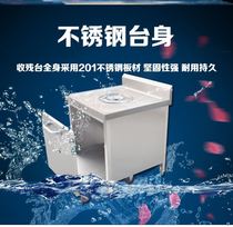 Customized Remnant Car Factory Canteen Food Residue Collection Table Garbage Garbage Garbage Collection Table Dining Car Hotel