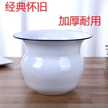 Thickened spittoon Elderly adult household pregnant woman removable toilet Enamel spittoon Childrens night urination pot toilet