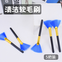 5 Fitted Mechanical Keyboard Cleaning Brush Multifunction Notebook Computer Soft Hairbrush Case Slit Dust Remover