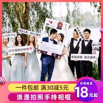 ins photo frame Wedding photo props ins wind handheld photo frame custom circle of friends kt board New Year Ox photo frame