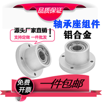 Bearing seat assembly with double retaining ring bearing seat BGRBB round flange bushing type double bearing seat BFP Series 3 4