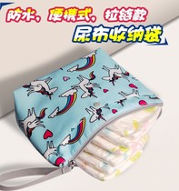 Multifunctional baby diaper storage bag diaper diaper storage bag out portable waterproof diaper bag