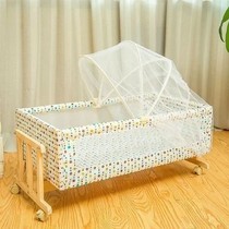 Baby children old baby car cradle hammock small hanging basket coax baby bamboo weaving newborn Shaker traditional rattan weaving