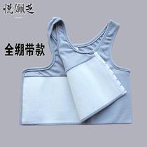 Chest underwear womens les big breasts show small summer tt short reinforcement bandage Coss students big size wrap chest