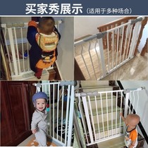 Fence entrance stair door fence baby escape stairway guardrail child safety door non-perforated safety door children