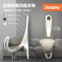 European simple modern clothes hook Cabinet hook Wall-mounted bathroom clothes single hook Coat hook Hardware hanging clothes hook