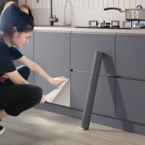 Cabinet sticker cabinet door waterproof anti-oil self-adhesive kitchen cabinet decoration renovated furniture damp and deep grey change color film