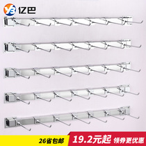 Wall trinkets mobile phone accessories display rack sock shop hook small goods fishing gear stationery wall-mounted shelf cabinet