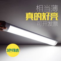 led long strip light three-proof purification lamp home office ceiling flat full set of light tube lamp bright fluorescent lamp