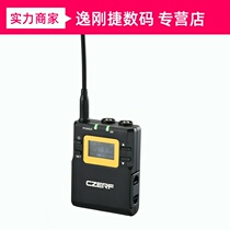 CZE-T600 0 2W new portable FM wireless stereo FM transmitter Bluetooth pluggable TF card
