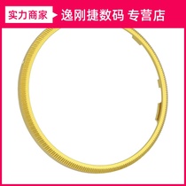 Suitable Ricoh GR3 camera ring Decorative cover Vintage limited edition Gold lens ring adapter ring