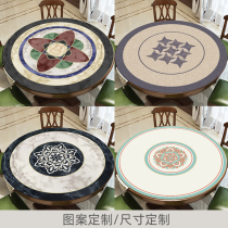 Round tablecloth waterproof and oil-proof disposable desktop round household PVC soft glass table tablecloth New Anti-scalding table mat