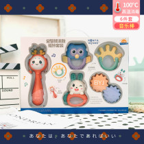 Newborn baby meeting rattle supplies three months baby toy gift box newborn students learn to climb toys can bite guide