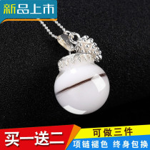 Breast milk souvenir pendant ball DIY Self-made necklace Fetal hair baby Baby Permanent Collection Fetal hair ball Bracelet