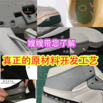 (Top version) (original material assembly ~ steady ~) Hey sister-in-law riding Xiaobao TYA20fsfgdsv